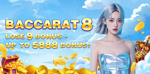 VIP program benefits and exclusive rewards